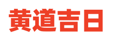 学海网